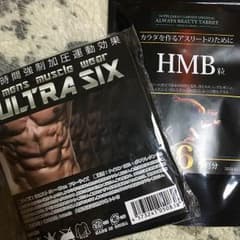 HMB&ULTRA SIXのサムネイル