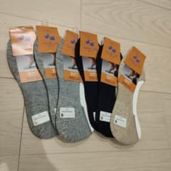 NAIGAI フィット&ローソックス 6足セットのサムネイル