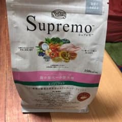 シュプレモ  エイジングケア 1キロのサムネイル