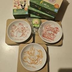 코비토즈칸 콩 접시 3장 피규어 세트 이치반 복권