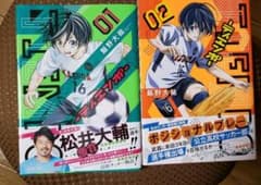 TIEMPO ティエンポ 1〜2巻のサムネイル