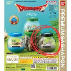 ドラゴンクエスト カプセリウム はぐれメタルのサムネイル