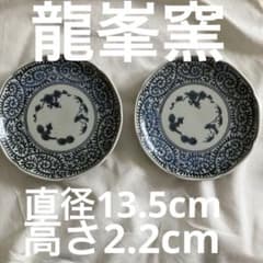 昭和レトロ、美濃焼 龍峰窯 蛸唐草 松竹梅中皿 2枚セット - メルカリ