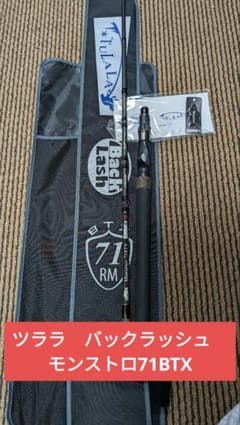m75461435577_1.jpg?1713672436