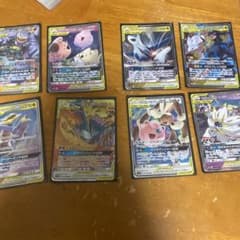 ポケモンカード TAG TEAM gx 8枚セットのサムネイル
