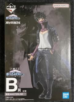 一番くじ 僕のヴィランアカデミア B賞 荼毘 フィギュア(おまけ付き)のサムネイル