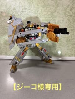 【ジーコ様用】ジョブレイバー ギガントポリスブレイバーエターナルのサムネイル
