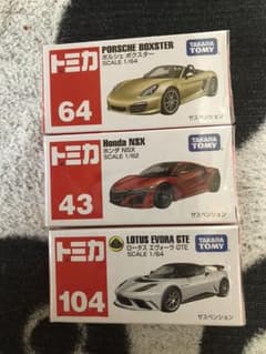 トミカ ミニカーセットのサムネイル