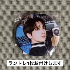 BOYNEXTDOOR ジェヒョン KNOCK ON Vol.1 限定 缶バッジのサムネイル