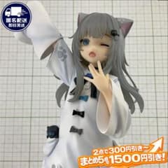とある君様 リクエスト 3点 まとめ商品 - メルカリ