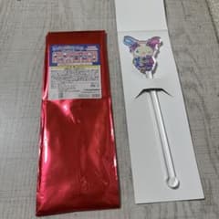 ウサハナ　マドラー　ネオナツマツリのサムネイル
