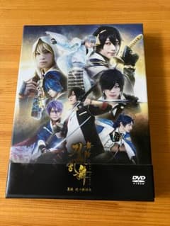 【DVD】舞台 刀剣乱舞　義伝　暁の独眼竜のサムネイル