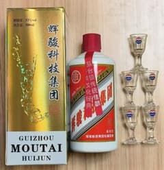 貴州茅台酒　2010年　グラス付き 貴州茅台酒 2010年 グラス付き