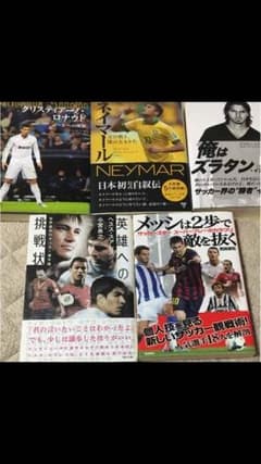ラムちゃんさん専用のサムネイル