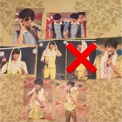 るる様 専用出品のサムネイル