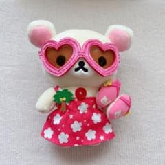 コリラックマ ぬいぐるみ ハワイ アロハ