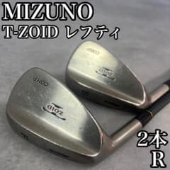 レフティ ミズノ T-ZOID COMP メンズゴルフウェッジ2本セット 左