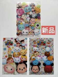 툼툼 디즈니 미키&프렌즈 클리어 퍼즐 70피스 3장 세트