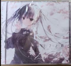 ライムライト・レモネードジャム　複製色紙　全6種　まとめ売り ライムライト・レモネードジャム 複製色紙6枚｜Yahoo!フリマ（旧PayPay