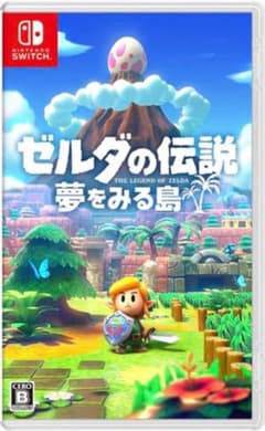 ゼルダの伝説 夢をみる島のサムネイル