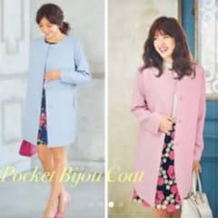 早いもの勝ち Chesty ライトブルー ビジュー コート - メルカリ