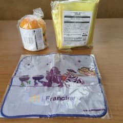 マクドナルド 福袋2026 3点セットのサムネイル