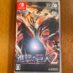 進撃の巨人2のサムネイル