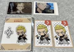 東京リベンジャーズ 稀咲鉄太セットのサムネイル