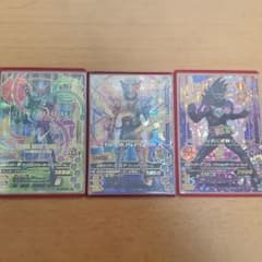 ガンバライジングLRセットのサムネイル
