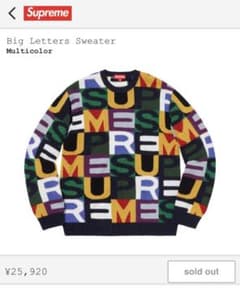Supreme Big Letters Sweater Lサイズのサムネイル