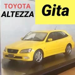 トヨタ アルテッツァジータ ミニカー イエロー ハイストーリー トヨタ アルテッツァジータ ミニカー イエロー ハイストーリー - メルカリ