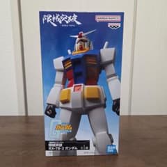 機動戦士ガンダム　限械突破　RX-78-2　ガンダム　フィギュア
