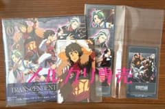 アイドルマスター SideM CD 12枚セット Mマス | Shop at Mercari from