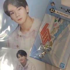 JO1 1번 복권 D·F 세트 두하라