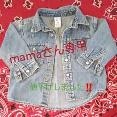 baby GAP デニムシャツ80のサムネイル