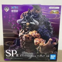 一番くじ ワンピース FULL FORCE SP賞 カイドウのサムネイル