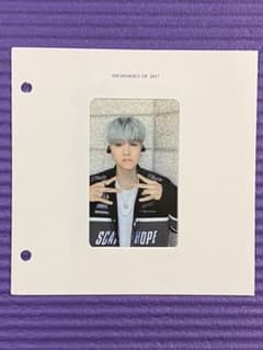トレカ BTS Memories 2017 ユンギ SUGAのサムネイル
