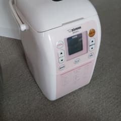 象印　ホームベーカリー　BB-KW10のサムネイル