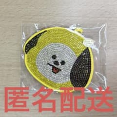Chimmy BT21 Sparks Pouch