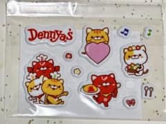 Denny's でにゃーず ぷっくりシール　猫キャラステッカーのサムネイル