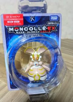 ポケモン モンスターコレクション マギアナのサムネイル