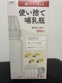 Clovis Baby 使い捨て哺乳瓶 200ml 4本入　3セットのサムネイル