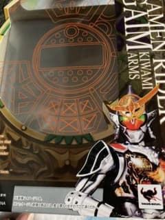S.H.figuarts 仮面ライダー鎧武 極アームズのサムネイル