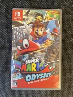 スーパーマリオ オデッセイのサムネイル