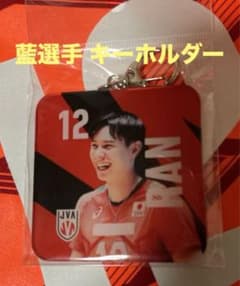 高橋藍 ネーションズリーグ アクリルキーホルダーのサムネイル