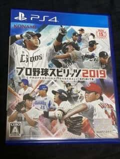 プロ野球スピリッツ 2019のサムネイル