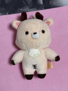 SEVENTEENぬいぐるみ ミンギュ(2つセット) | Shop at Mercari from