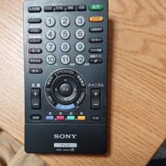 ソニーテレビリモコンのサムネイル