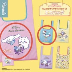 ちいかわ サンリオキャラクターズ エコバッグのサムネイル