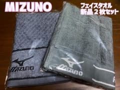 MIZUNO 新品フェイスタオルのサムネイル
